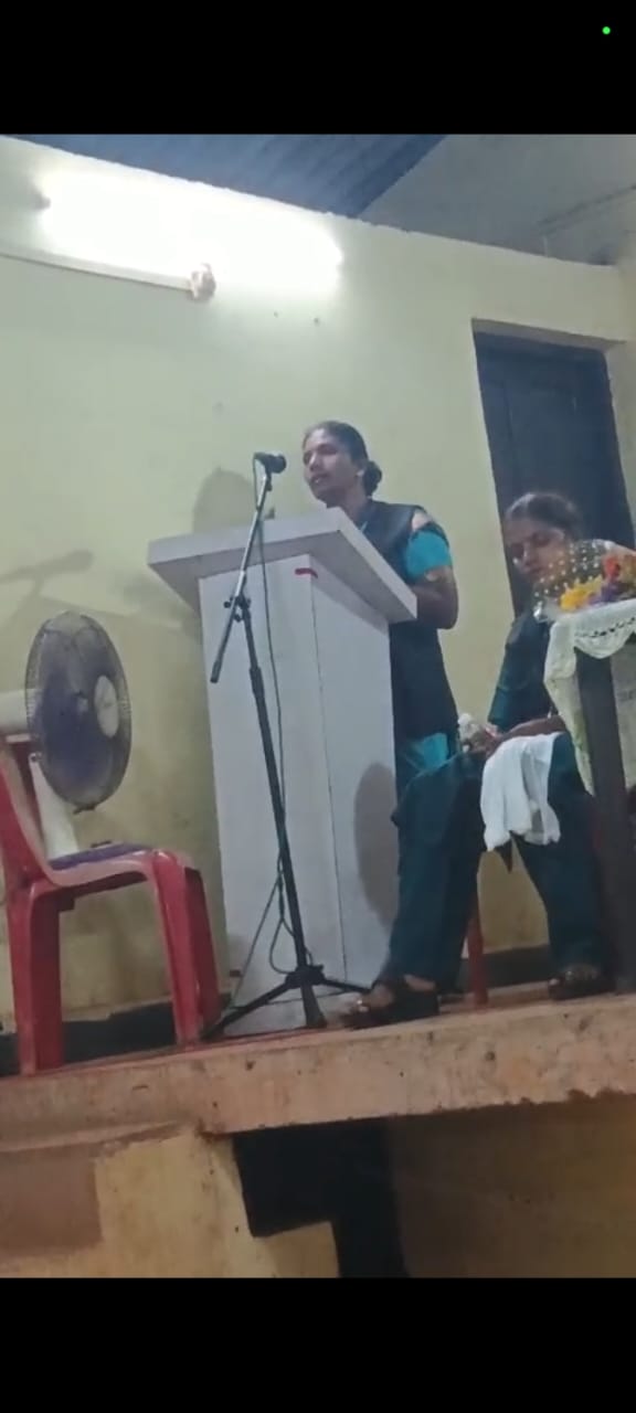 SUPHALAM SHAKTI VOICE